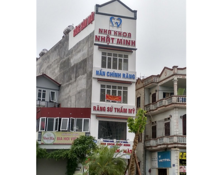 Nha khoa Nhật Minh là một trong những phòng khám chuyên khoa Răng - Hàm - Mặt được nhiều người dân khu vực Long Biên tin tưởng lựa chọn