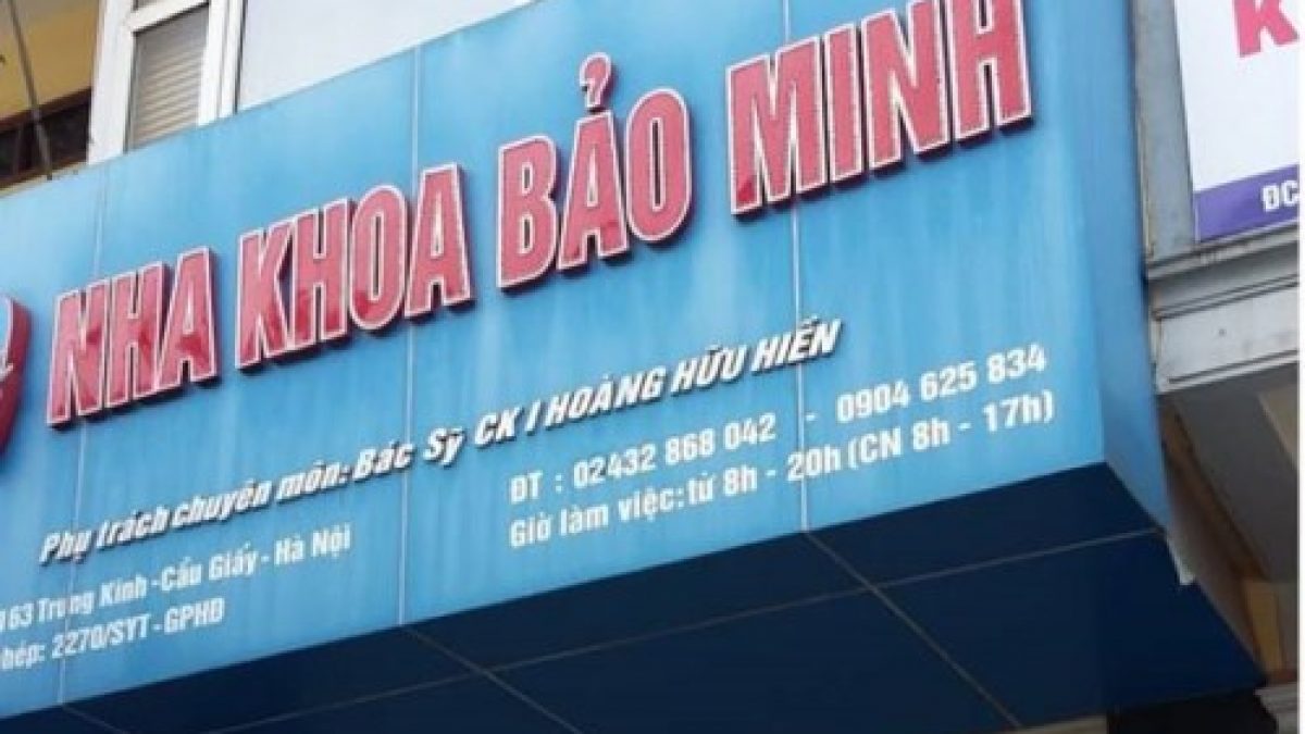 Nha khoa Bảo Minh hiện cung cấp đa dạng các dịch vụ nổi bật như nha khoa tổng quát, nha khoa thẩm mỹ,...