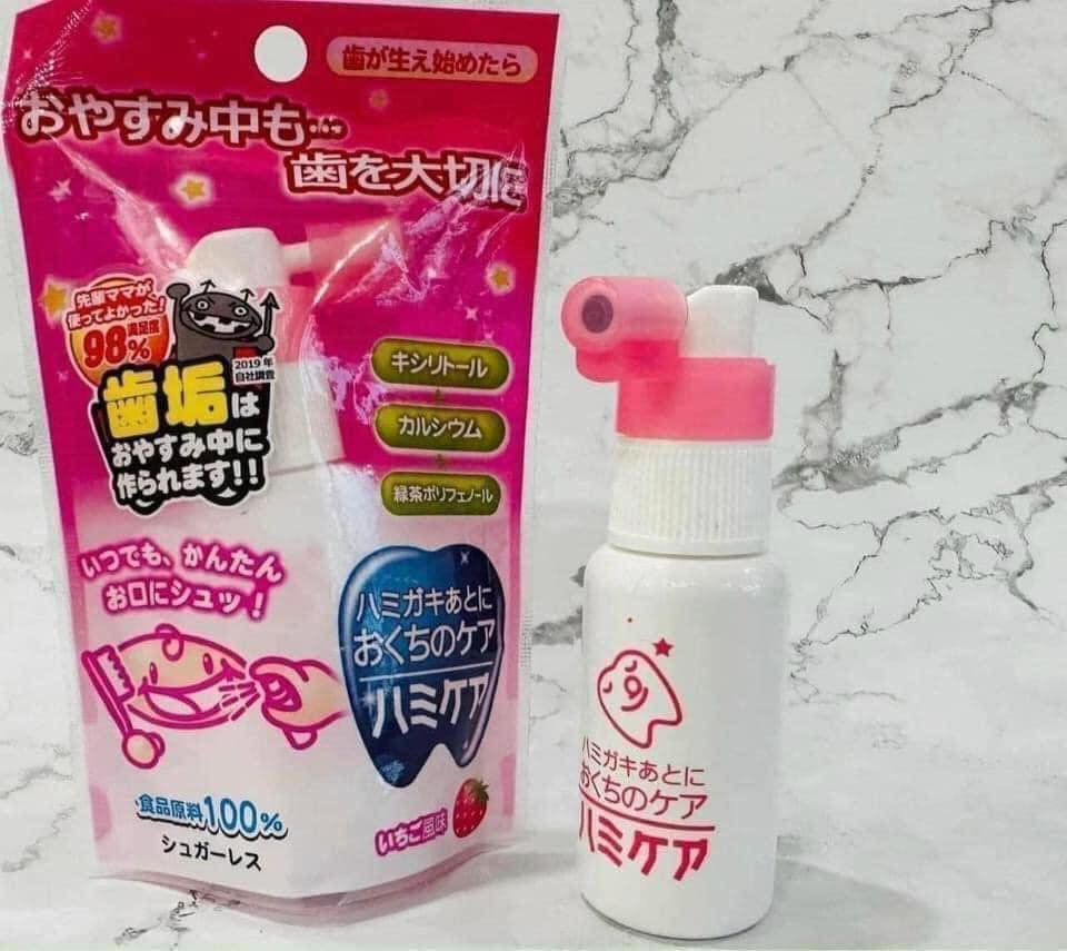 Tổng hợp chi tiết 10 sản phẩm xịt chống sâu răng cho bé Xịt chống sâu răng Pigeon là sản phẩm chăm sóc răng miệng đến từ Nhật Bản