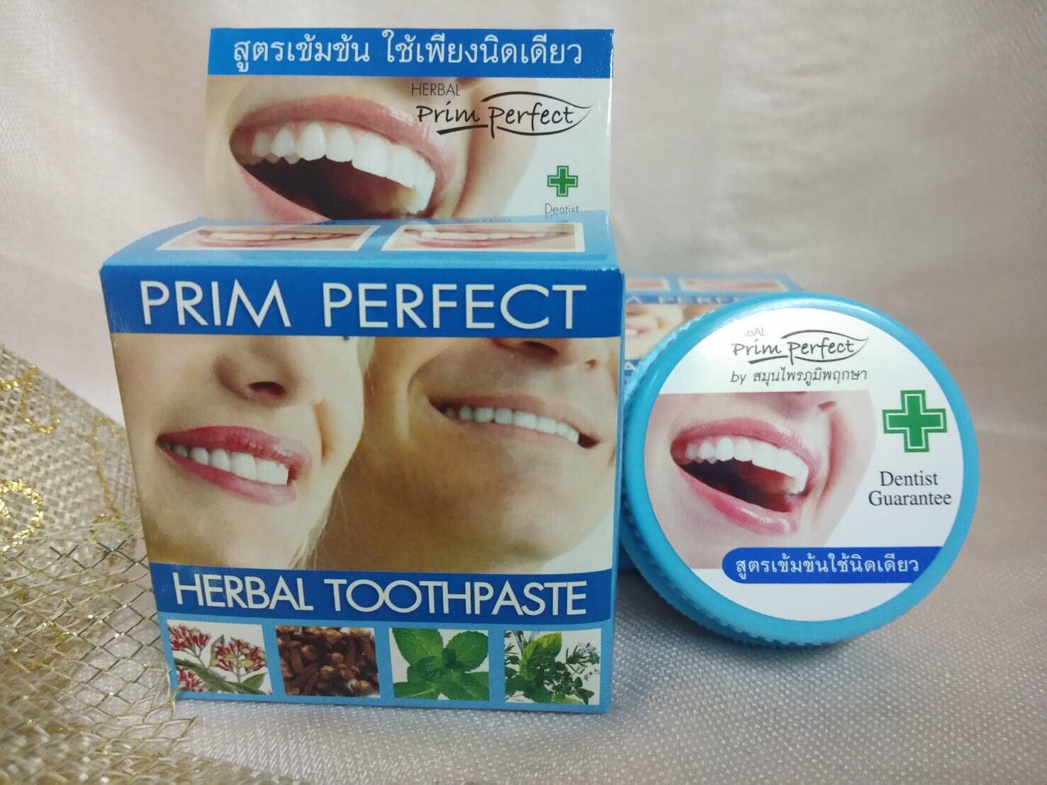 Các loại kem tẩy trắng răng hiệu quả nhất và không ê buốt Kem tẩy trắng răng thảo mộc Prim Perfect được đánh giá cao nhờ khả năng làm trắng răng tốt