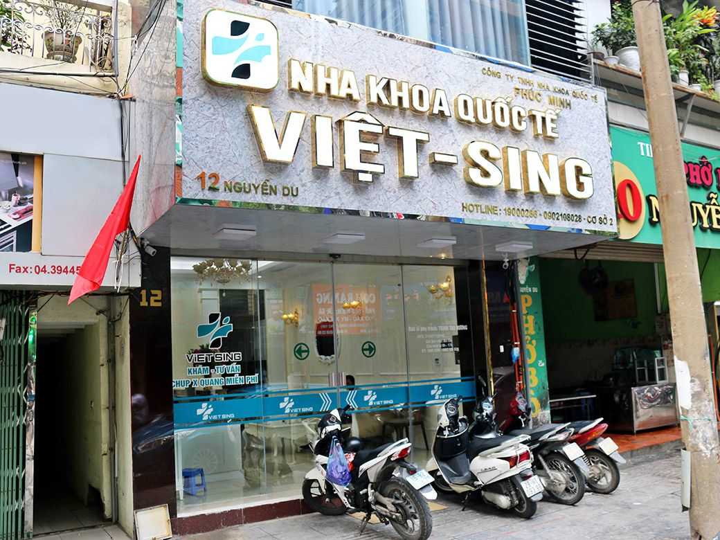Việt Sing không ngừng đầu tư công nghệ và hoàn thiện dịch vụ để mang đến cho khách hàng trải nghiệm nha khoa chuẩn quốc tế