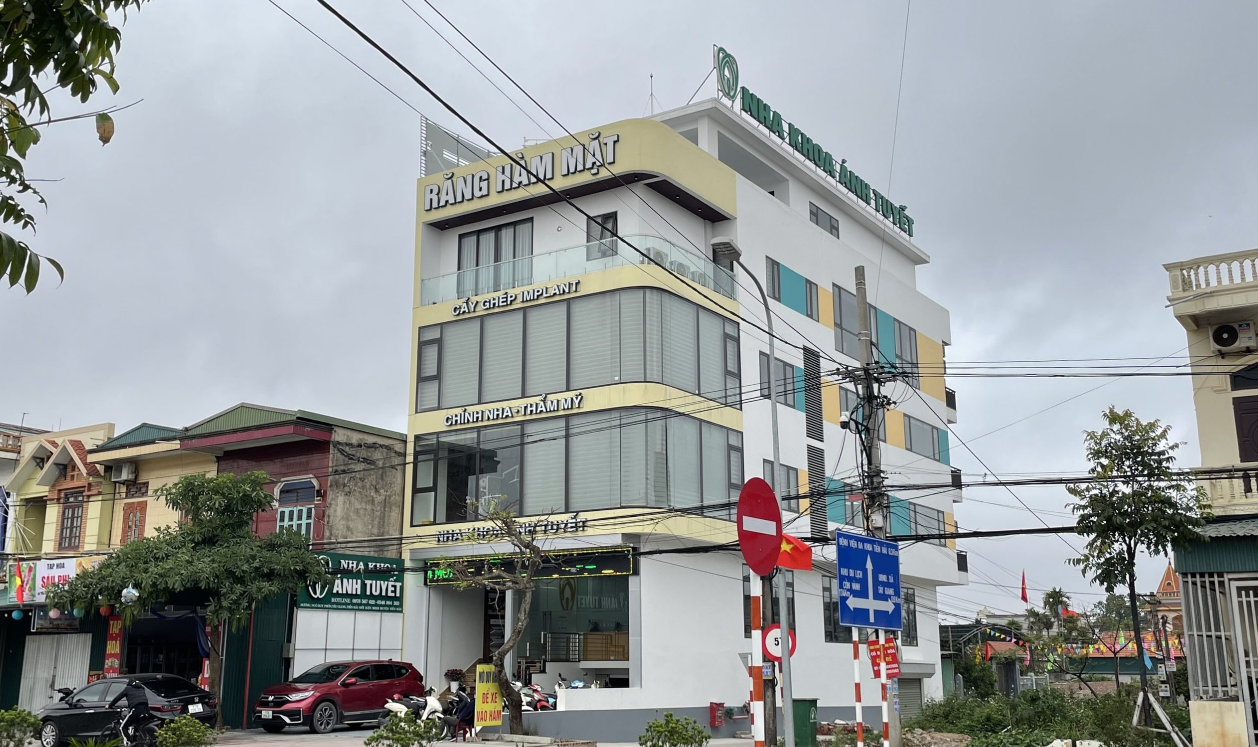 Nha khoa Ánh Tuyết: Địa chỉ tin cậy cho người dân địa phương Nha khoa Ánh Tuyết là địa chỉ quen thuộc và đáng tin cậy đối với người dân địa phương