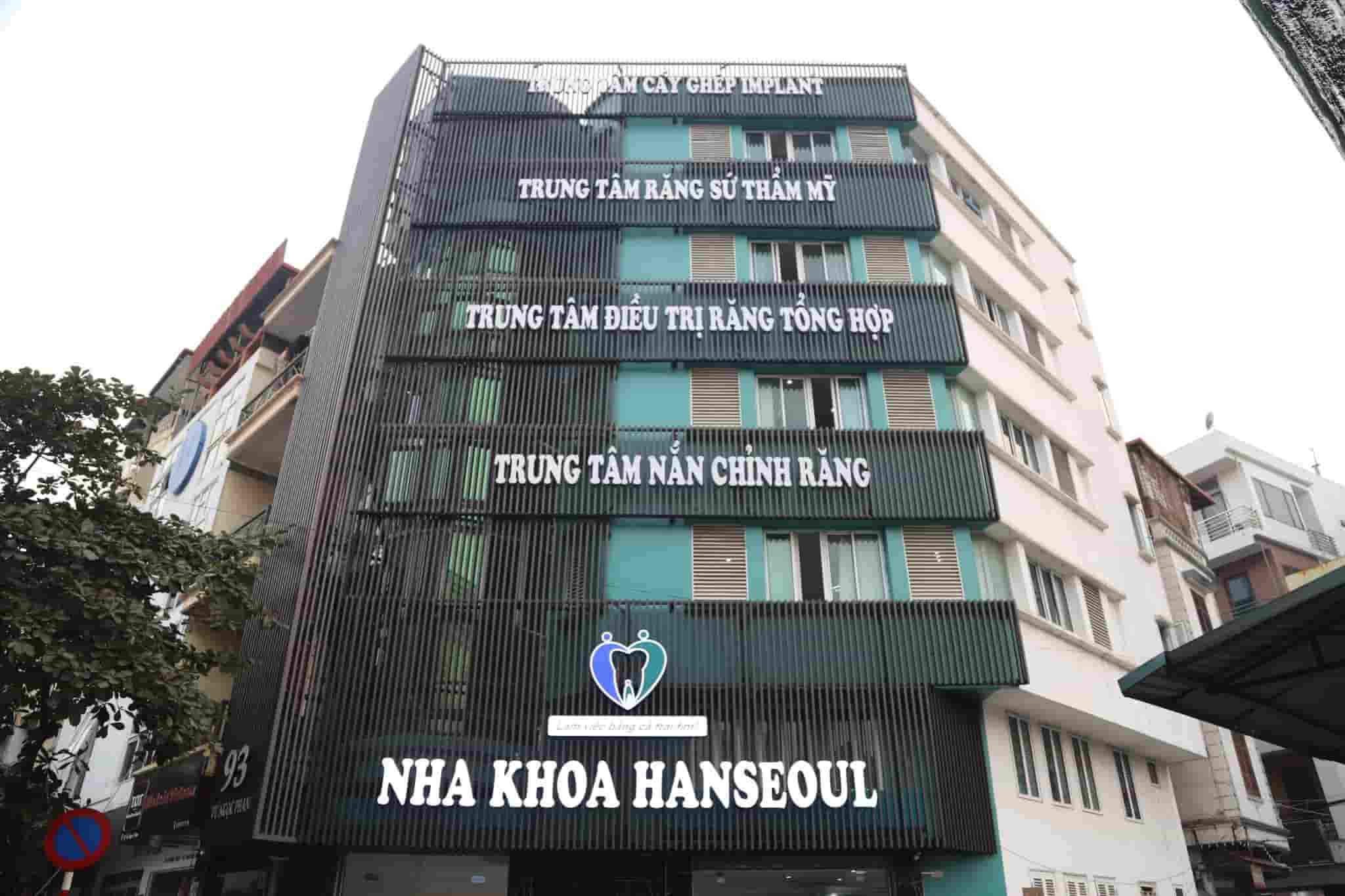 Hệ thống cơ sở vật chất tại Hanseoul đầu tư đồng bộ đáp ứng tiêu chuẩn khắt khe của Bộ Y tế