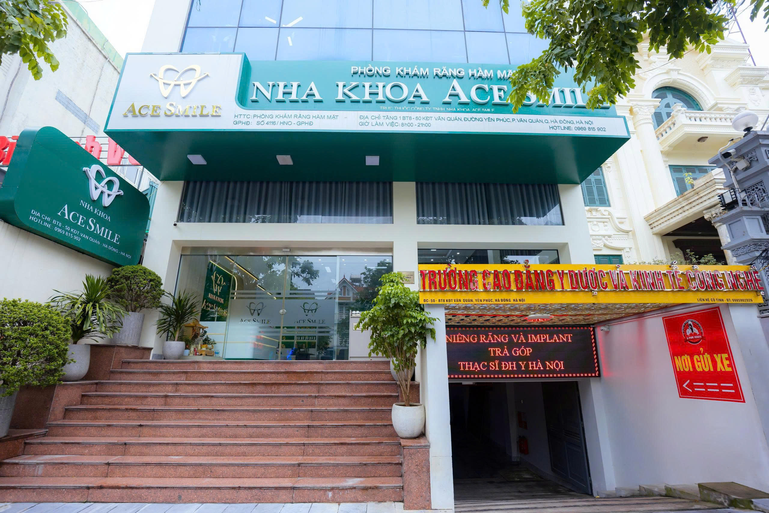 Từ khu vực Xa La khách hàng chỉ mất khoảng 15 phút di chuyển qua tuyến đường Nguyễn Khuyến để tới nha khoa ACE Smile