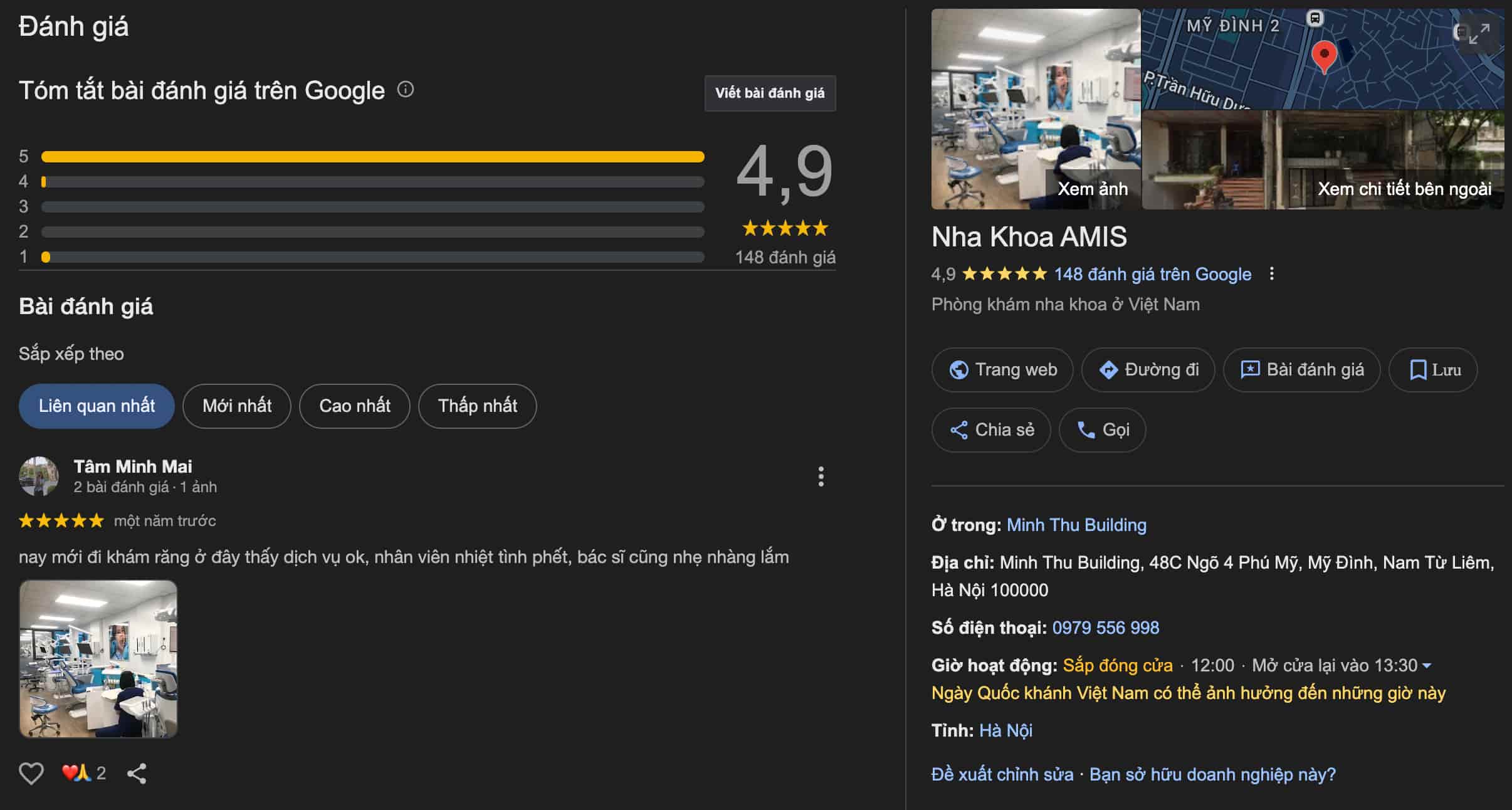 Đánh giá về Amis