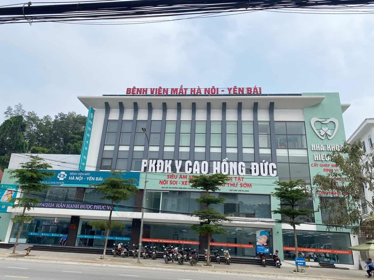 Nha khoa được đông đảo người dân khu vực đánh giá là trung tâm chăm sóc sức khỏe răng miệng toàn diện