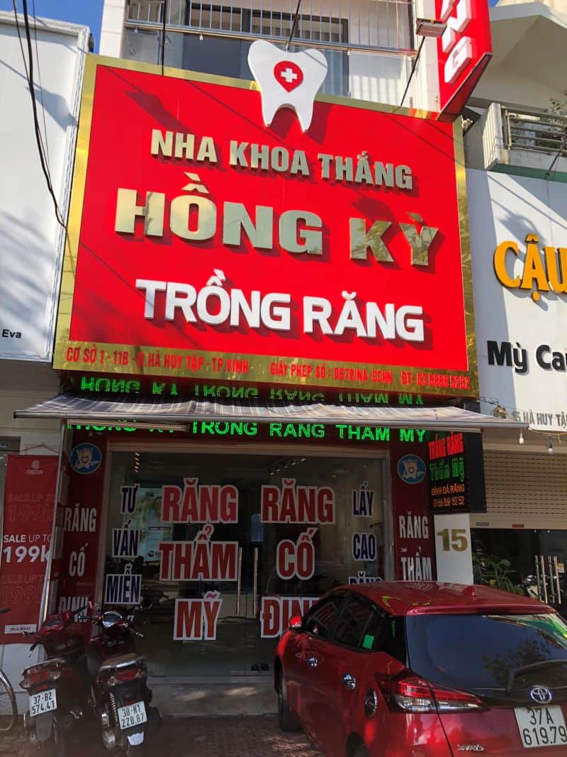 Top 3 Nha khoa đường Hà Huy Tập uy tín nhất tại Vinh Thắng Hồng Kỳ đã định vị mình là một trong những phòng khám thẩm mỹ hàng đầu tại Nghệ An