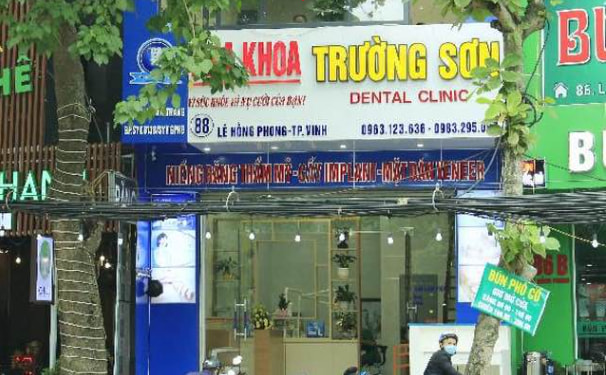 Top 3 nha khoa ở đường Lê Hồng Phong có dịch vụ chất lượng Trường Sơn là một trong những đơn vị tiên phong sở hữu hệ thống trang thiết bị máy móc hiện đại