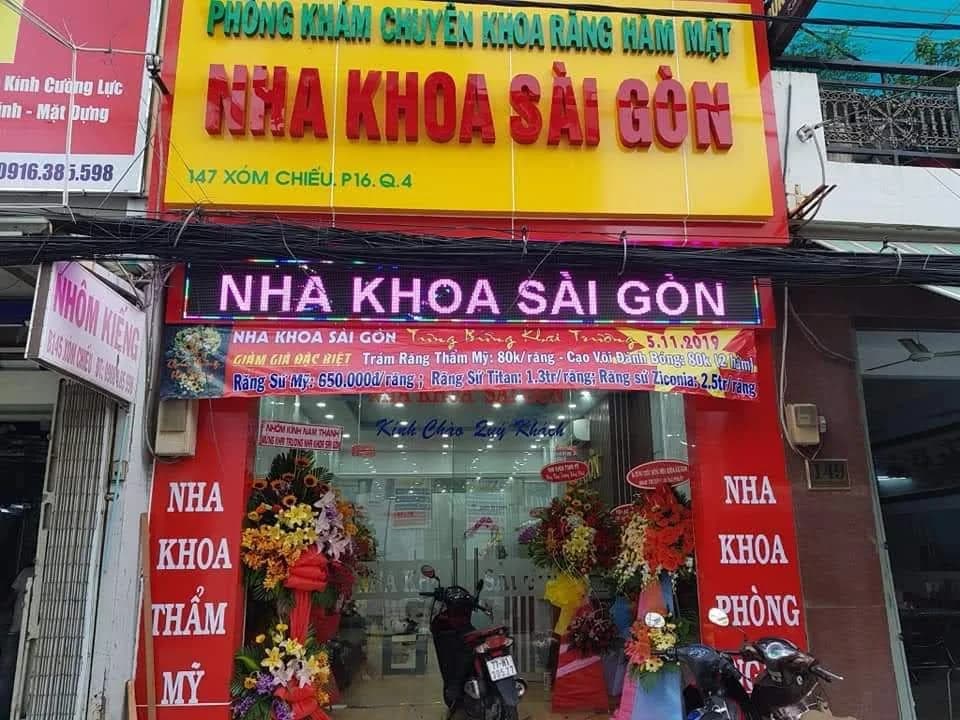 Địa chỉ nha khoa ở phường Xóm Chiếu được khách hàng tin tưởng Nha khoa Sài Gòn luôn nỗ lực cập nhật xu hướng và kỹ thuật mới nhất từ thế giới