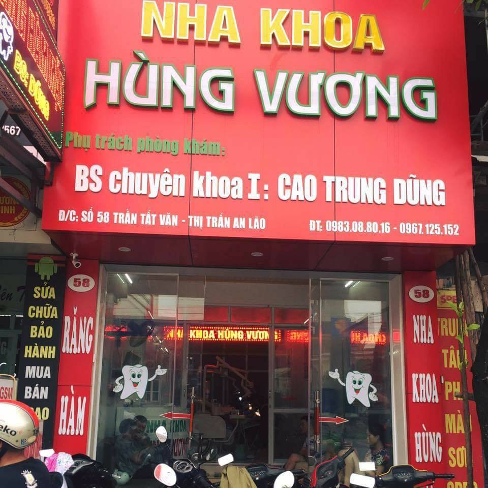 Phòng khám cung cấp đầy đủ dịch vụ niềng răng đáp ứng nhu cầu đa dạng