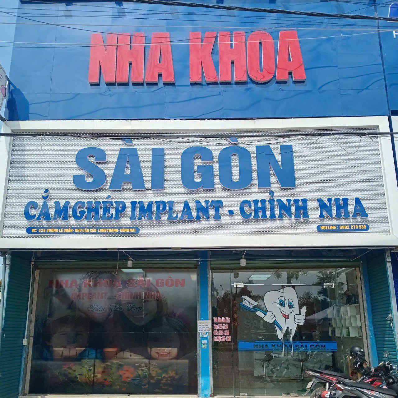 Sài Gòn Long Thành mang đến các dịch vụ chăm sóc răng miệng chất lượng chuyên nghiệp