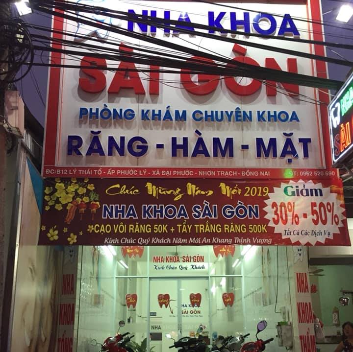 Phòng khám cam kết mang đến dịch vụ chăm sóc nha khoa tốt nhất cho mọi khách hàng