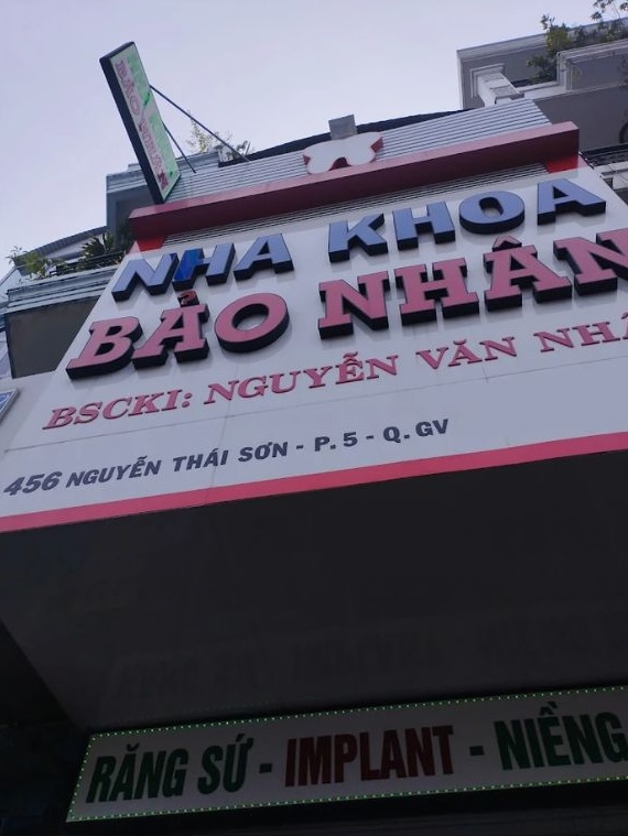Nha khoa Bảo Nhân xây dựng phong cách phục vụ tận tâm và không gian thăm khám thân thiện