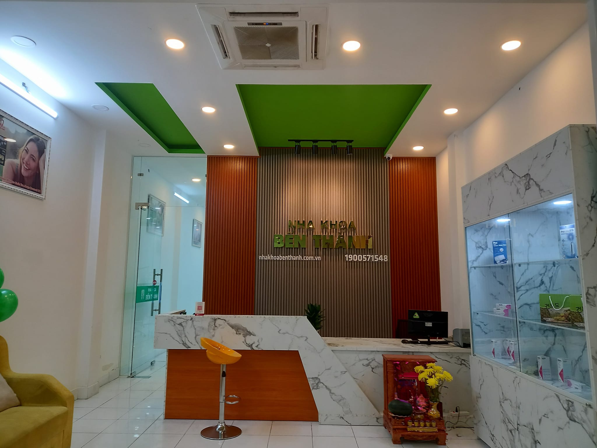 4 Nha khoa thành phố dĩ an được người dân đánh giá cao Bến Thành là địa chỉ uy tín với các dịch vụ chăm sóc - điều trị Răng Hàm Mặt chất lượng cao tại Dĩ An