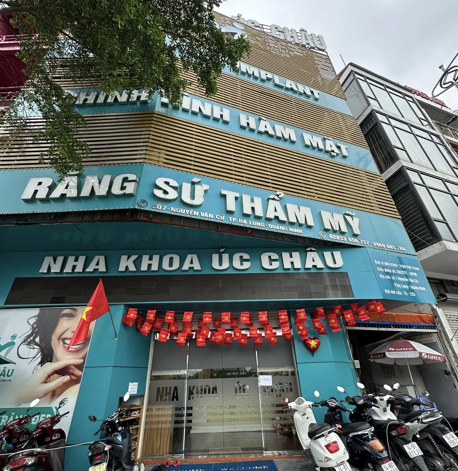 Đơn vị là một trong những hệ thống nha khoa Úc Châu uy tín có hơn 15 năm phát triển